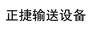 寬裕不銹鋼方管